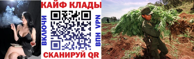 Хочу наркоту Куса ЭКСТАЗИ Амфетамин ГАШ Мефедрон COCAIN