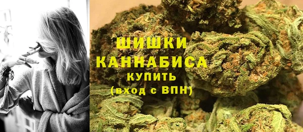 мефедрон мука Балабаново