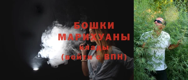 jwh Баксан