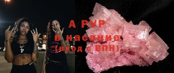 jwh Баксан