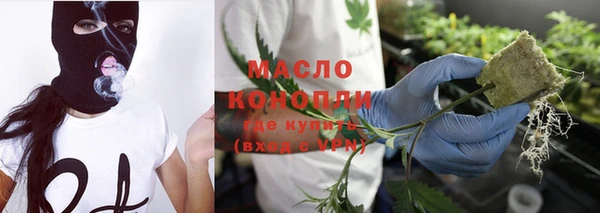 MDMA Premium VHQ Пролетарск
