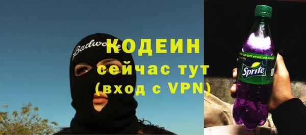 jwh Баксан