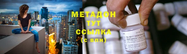 марки lsd Армянск