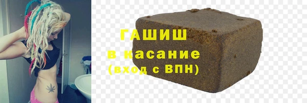 MDMA Premium VHQ Пролетарск