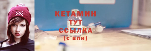марки lsd Армянск