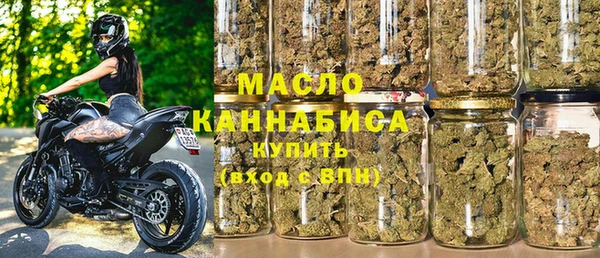 jwh Баксан