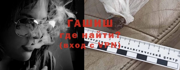мефедрон мука Балабаново