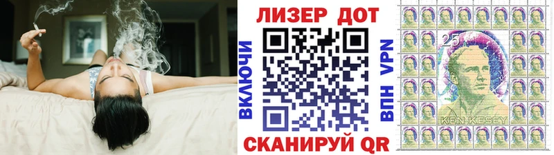 сайты даркнета состав  Куса  Наркотические марки 1,5мг  где купить наркоту 