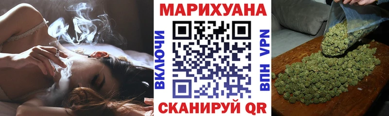 Канабис тримм  Куса 